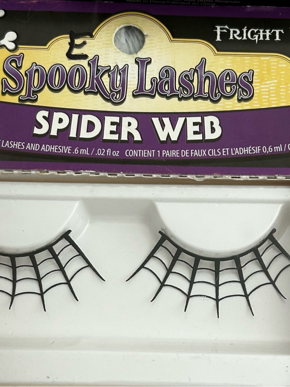 HOST PICK 😍💕🤩NIB three pairs of kiss and ARDELL lashes - Picture 5 of 5